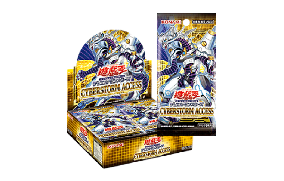 Yu-Gi-Oh! Cyberstorm Access (CYAC) - Booster Box [CG1853-A 1112] (Japan)